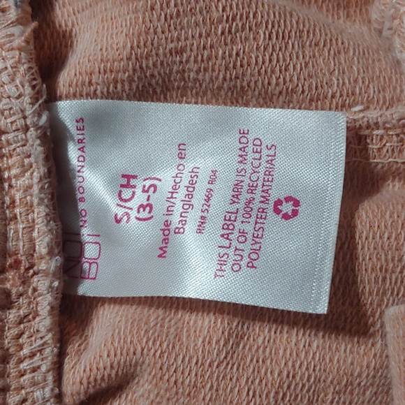 Shorts - Picture 3 of 3